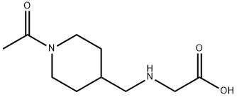 1353987-56-0结构式