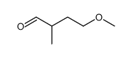 4-methoxy-2-methyl-butyraldehyde结构式