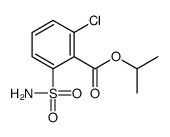 2374-89-2结构式