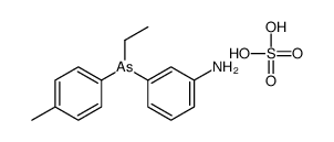 3-[ethyl-(4-methylphenyl)arsanyl]aniline,sulfuric acid结构式