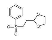 56161-51-4 structure