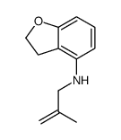 N-(2-methylprop-2-enyl)-2,3-dihydro-1-benzofuran-4-amine Structure