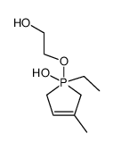 1-ethyl-1-(2-hydroxy-ethoxy)-3-methyl-2,5-dihydro-1H-1λ5-phosphol-1-ol结构式