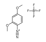 7438-18-8结构式