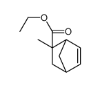 84161-76-2结构式