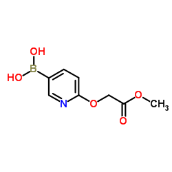 897952-14-6 structure