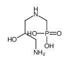 93642-67-2 structure