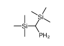 96082-33-6 structure