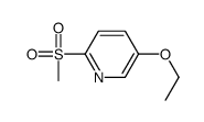 5-ethoxy-2-methylsulfonylpyridine Structure