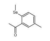 110177-64-5 structure