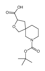 7-(叔丁氧羰基)-2-氧杂-7-氮杂螺-[4.5]癸烷-3-羧酸结构式