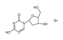 146629-34-7 structure