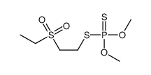 thiometon-sulfone picture