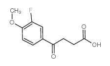 347-63-7结构式