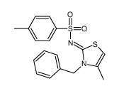 4767-42-4结构式