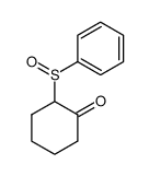 55705-17-4结构式