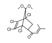 62454-35-7结构式