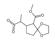 86296-15-3结构式