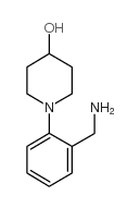 1-(2-氨基甲基苯基)-4-哌啶醇图片