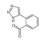 4-(2-nitrophenyl)-2H-triazole结构式