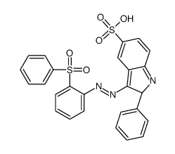 93972-88-4结构式