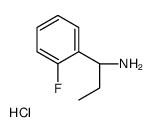 1075715-56-8 structure