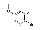 2-Bromo-3-fluoro-5-methoxypyridine picture