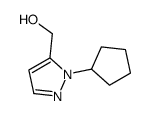 1328640-41-0结构式