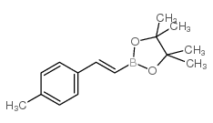 4-甲基-苯乙烯基硼酸频哪酯图片