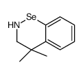 4,4-dimethyl-2,3-dihydro-1,2-benzoselenazine结构式