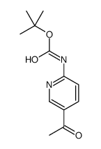 207926-28-1 structure