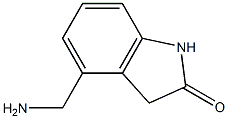 4-(aminomethyl)indolin-2-one结构式