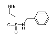 217633-72-2结构式