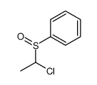 26910-40-7 structure