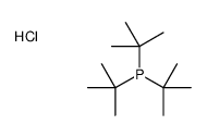 63197-35-3 structure