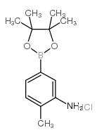 3-氨基-4-甲基苯基硼酸频哪醇酯盐酸盐结构式