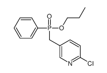 918138-52-0结构式