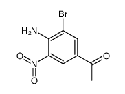 97760-85-5结构式