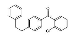 98257-44-4结构式