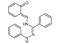 21542-36-9结构式