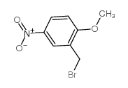 3913-23-3结构式