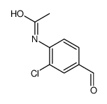 475150-60-8结构式