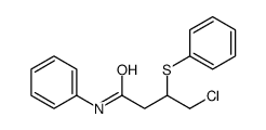 4-chloro-N-phenyl-3-phenylsulfanylbutanamide结构式