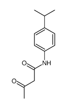 6083-83-6 structure