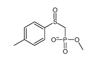 63231-21-0 structure