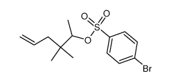 67682-10-4结构式