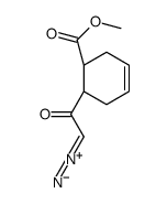 74207-04-8结构式