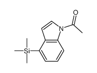 83188-12-9结构式