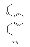 3-(2-ethoxyphenyl)propan-1-amine图片