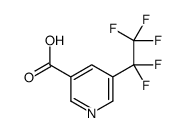 1204235-23-3 structure